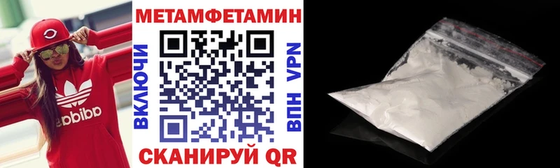 Amphetamine 98%  Купить где  Тюмень 