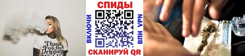 Купить закладки  Тюмень  Бутират буратино 