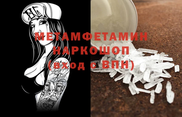 дживик Надым