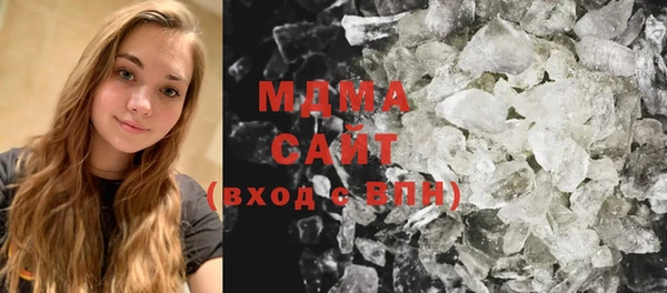 метадон Наволоки